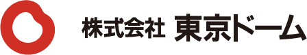 株式会社東京ドーム